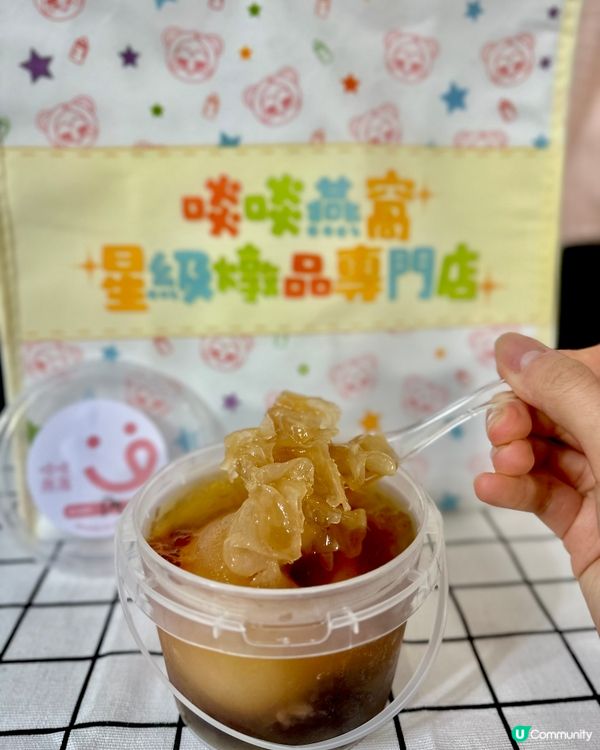 觀塘｜滋補養生燉品之選💁🏻‍♀️