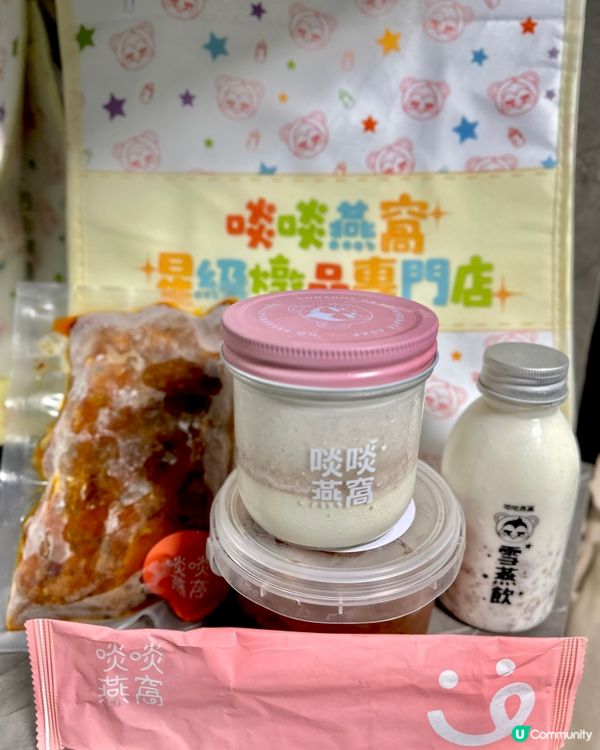 觀塘｜滋補養生燉品之選💁🏻‍♀️