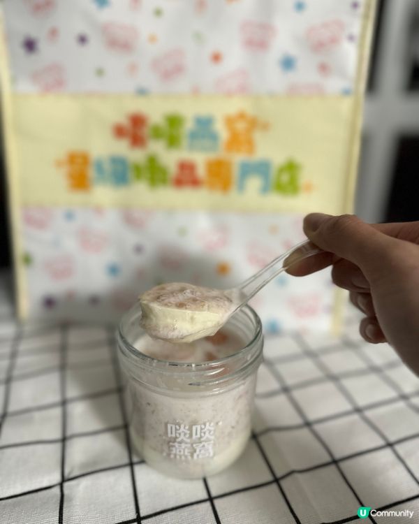 觀塘｜滋補養生燉品之選💁🏻‍♀️