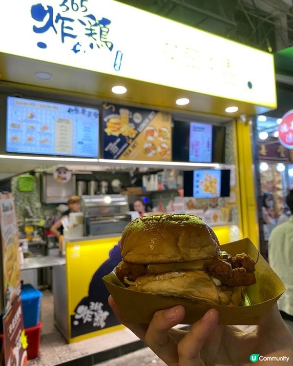 雞腿漢堡餐勁扺 仲可以配珍珠奶茶
