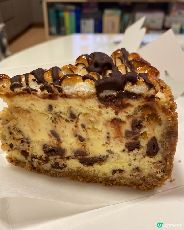 🍰Smore Cheesecake🍰