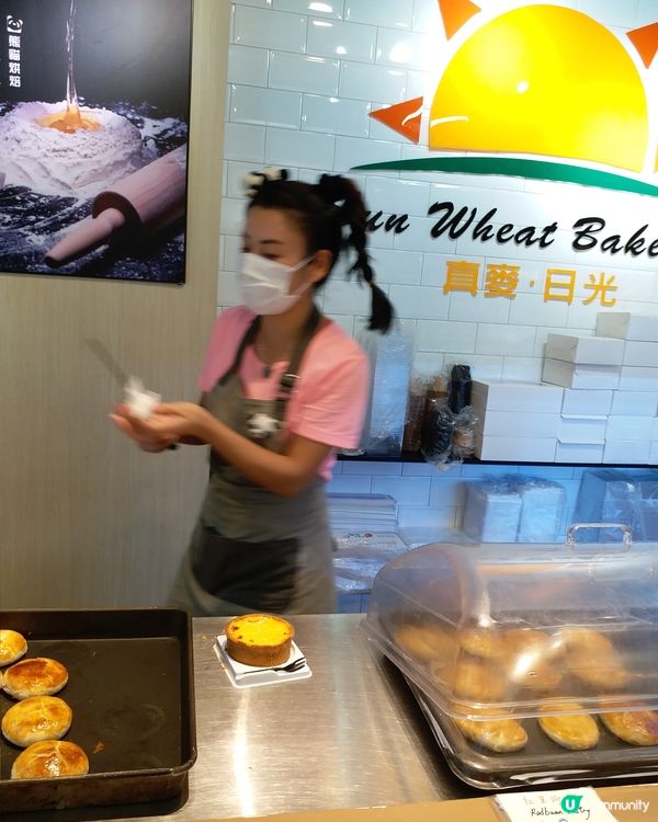 灣仔巨型檸檬撻