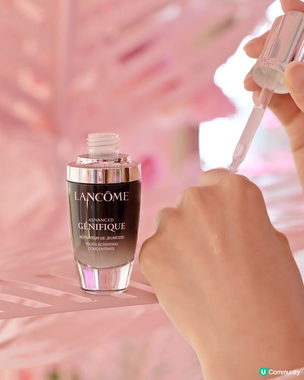 每日用Lancôme Génifique小黑瓶