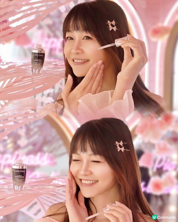 每日用Lancôme Génifique小黑瓶