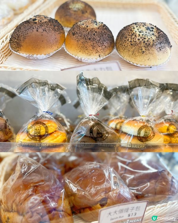 來自新加坡嘅著名麵包店，喺香港都有六間分店，好厲害👍🏻