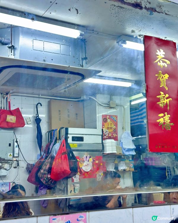 真·港式豬扒包🐽～灣仔鳳城小食