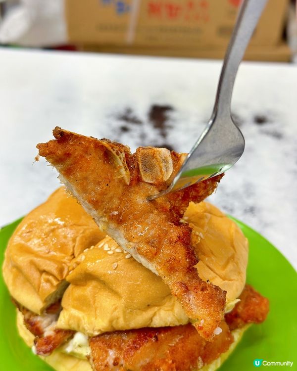 真·港式豬扒包🐽～灣仔鳳城小食