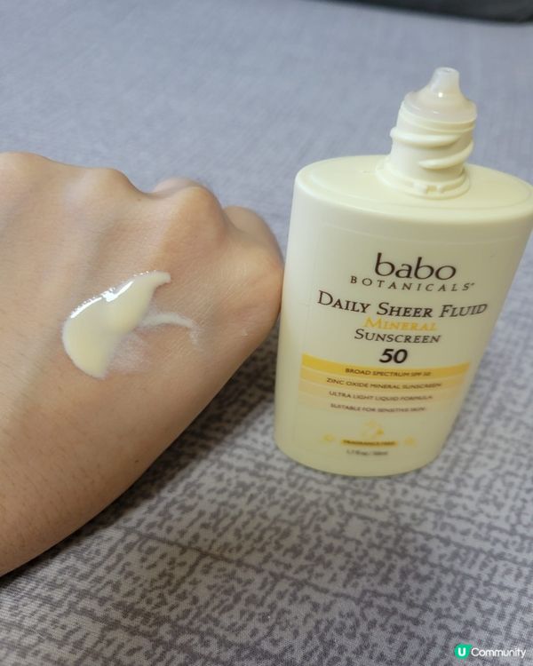 防曬係好重要嘅一環