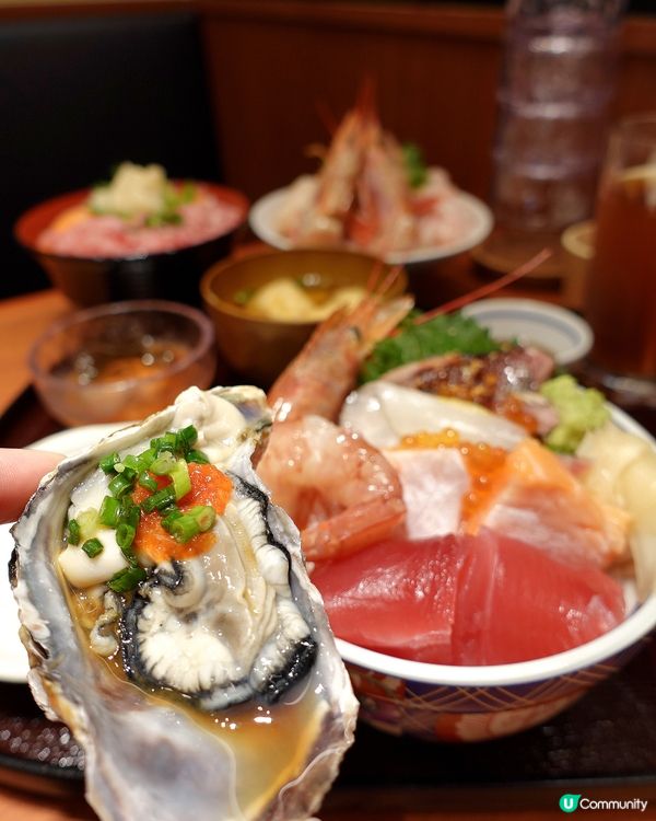 🌸品嚐春之味🍣
