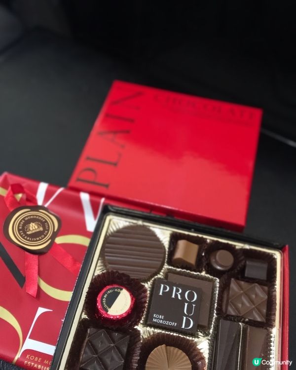 日本Morozoff 典雅非凡 雜錦純朱古力禮盒