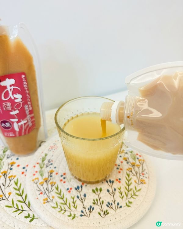 🍶大家有冇聽過甘酒呢？