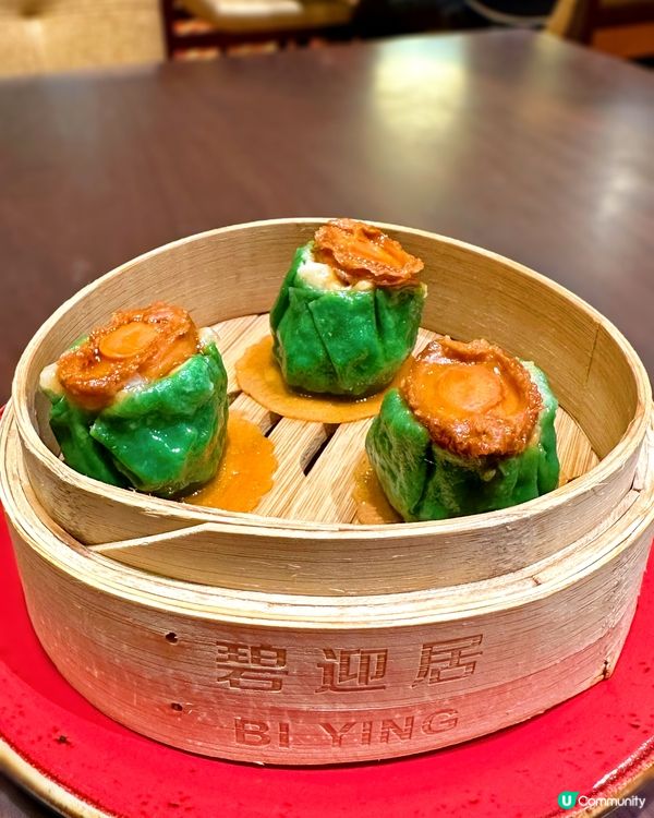 好味到一日食兩次😍新濠影滙碧迎居