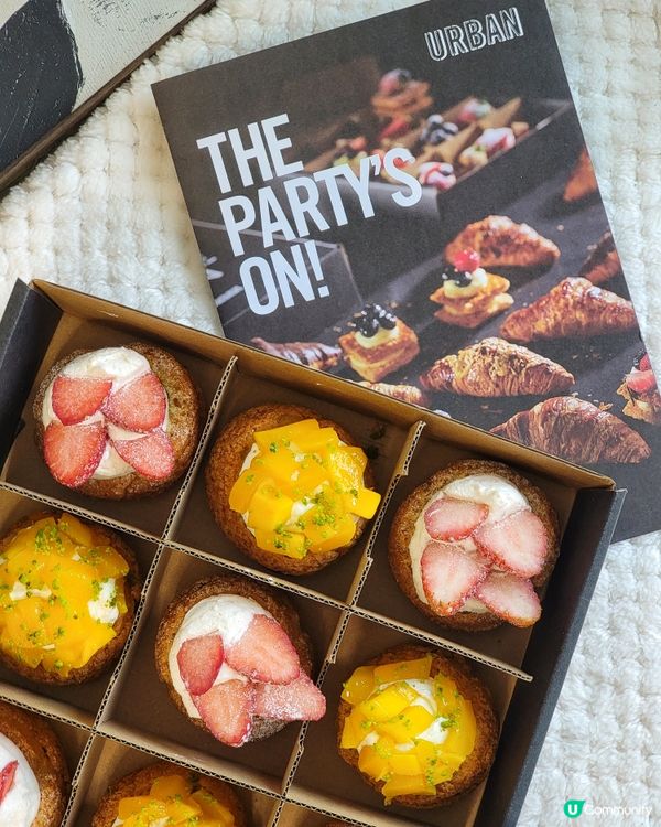 Urban Bakery必食法式車輪酥仲有party box