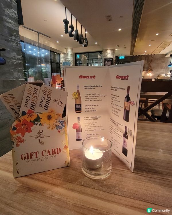 有氣氛之《海饌 - 海鮮牛扒餐廳》