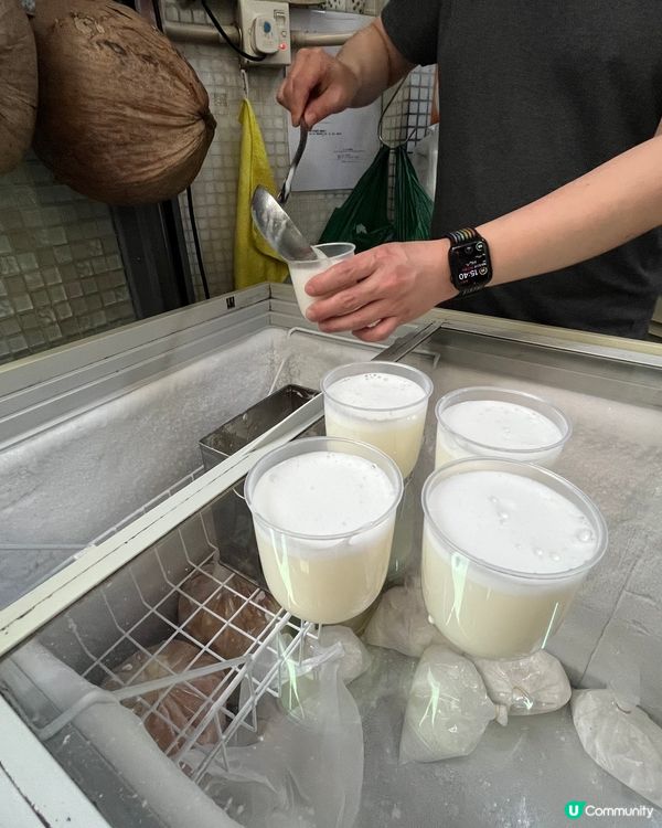 🇲🇴【澳門美食】百年老字號洪馨椰子汁🥥