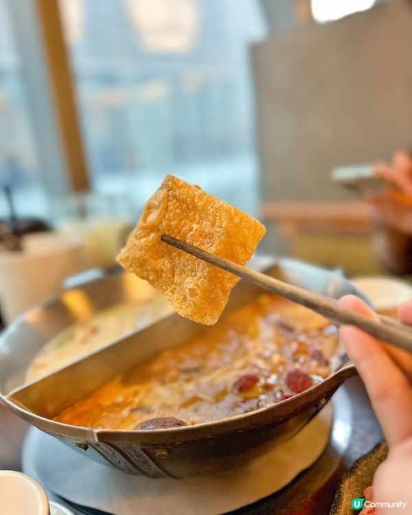 台式火鍋～養生無老鍋🍲🍲🍲