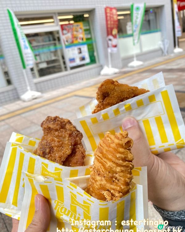 😍 #日本便利店炸雞冇得輸 🐔 