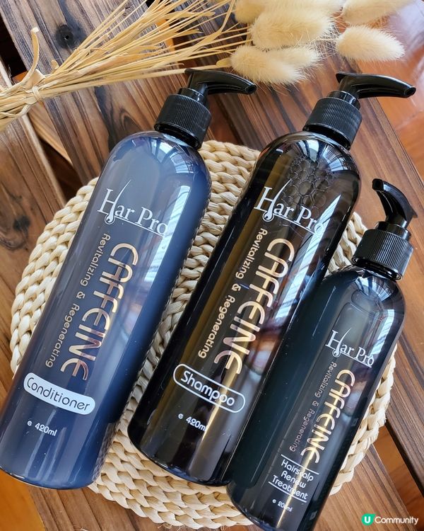 全新☕ Har Pro 咖啡因健髮洗髮露、護髮素及頭皮清潔液