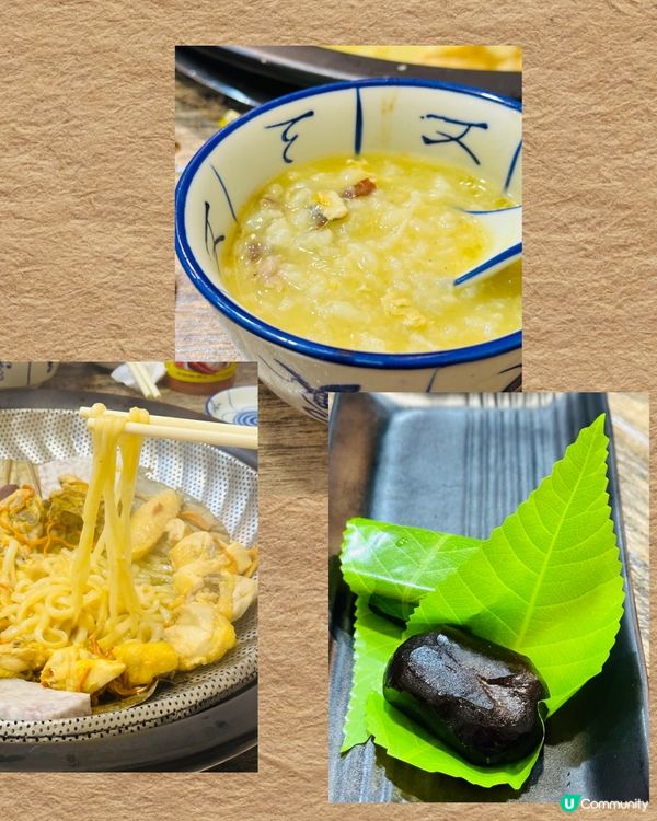 平民價食海鮮大餐