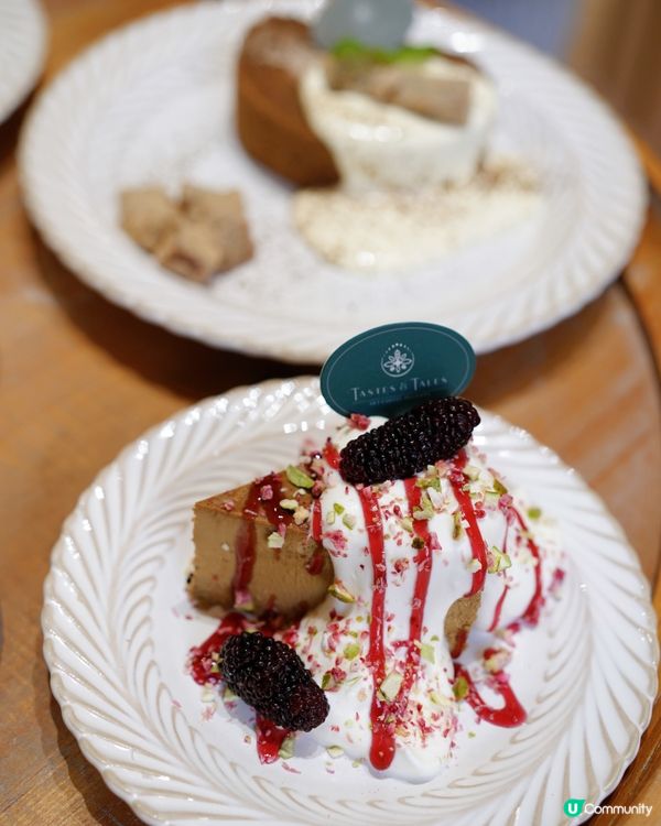 🌿ᴛᴀsᴛᴇs & ᴛᴀʟᴇs🌿