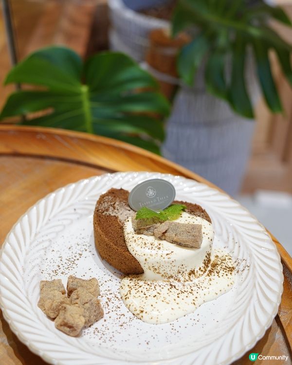 🌿ᴛᴀsᴛᴇs & ᴛᴀʟᴇs🌿