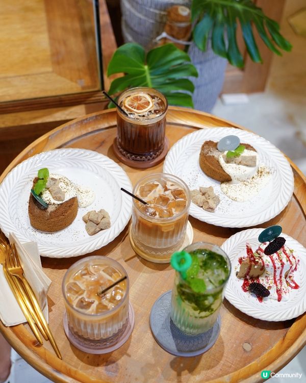 🌿ᴛᴀsᴛᴇs & ᴛᴀʟᴇs🌿