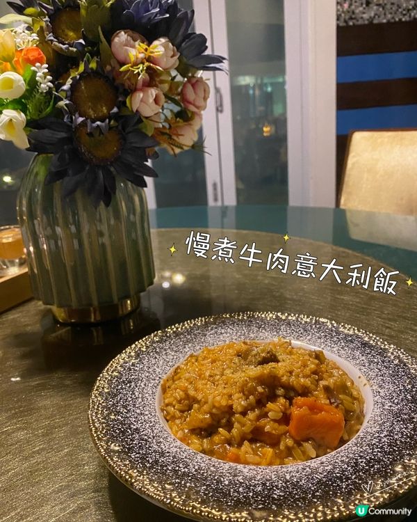 必點火焰雪山❤️‍🔥少有庭園風格餐廳