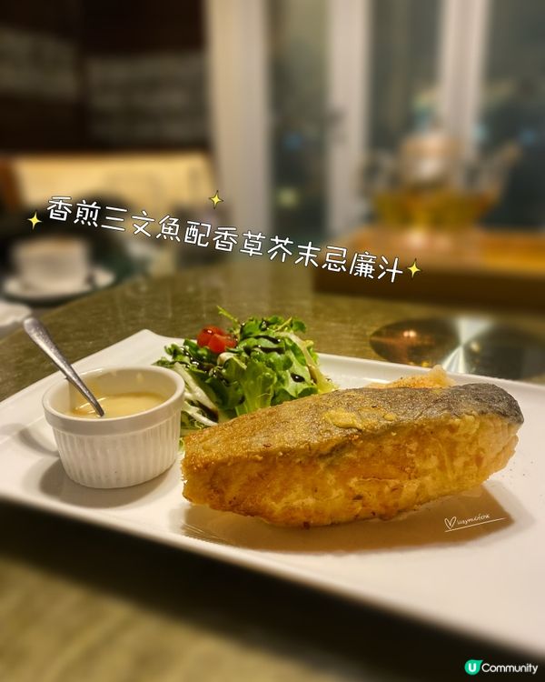 必點火焰雪山❤️‍🔥少有庭園風格餐廳