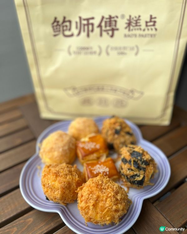 人氣紫菜肉鬆小貝