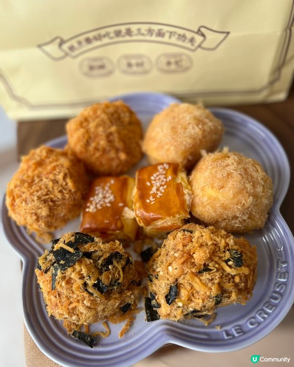 人氣紫菜肉鬆小貝