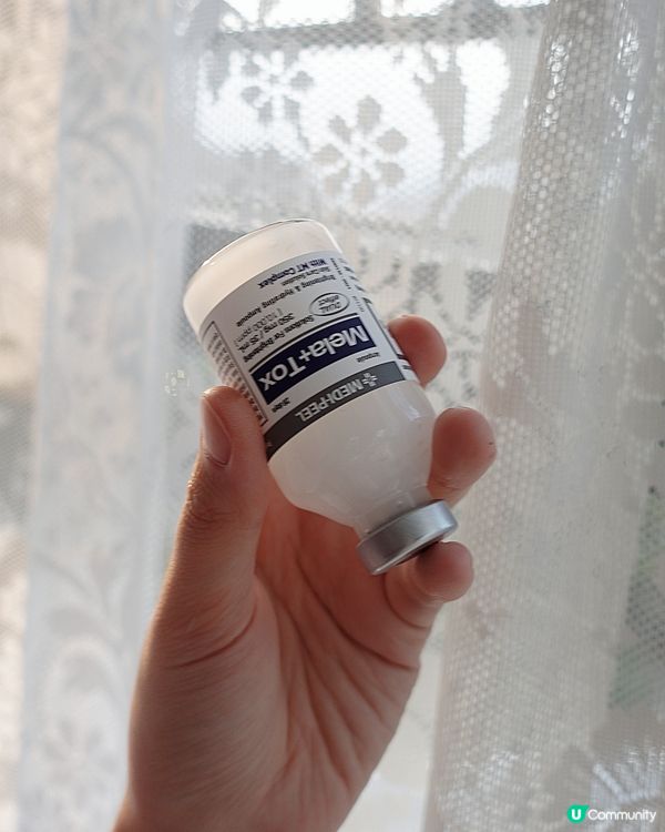 🇰🇷韓國美容院等級護膚品牌MEDIPEEL進駐香港