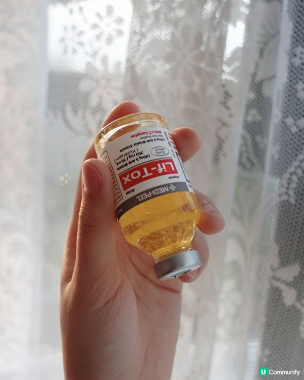 🇰🇷韓國美容院等級護膚品牌MEDIPEEL進駐香港