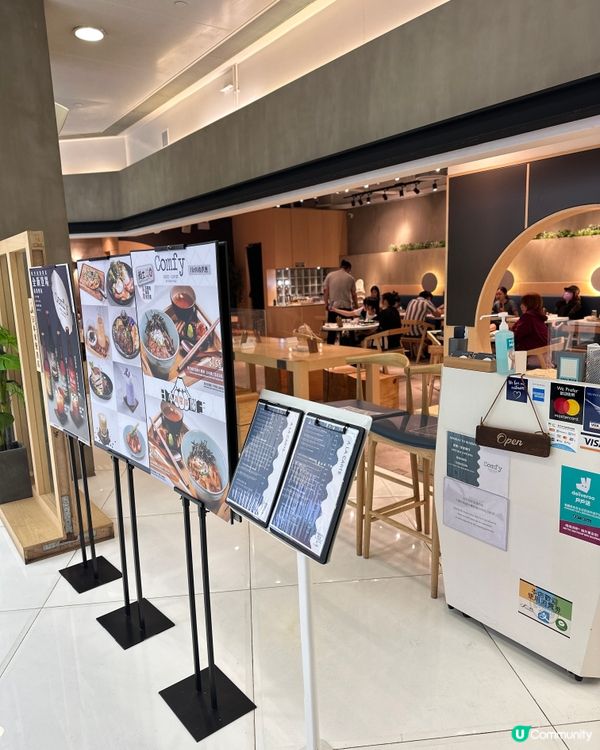 簡約木係觀塘cafe 