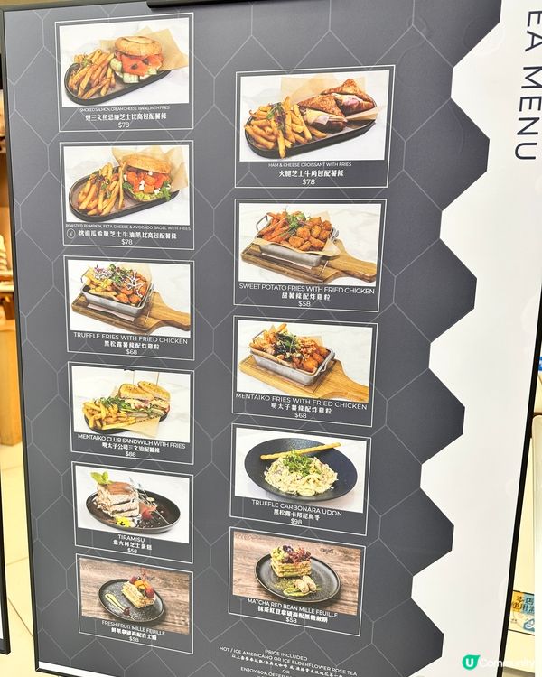 簡約木係觀塘cafe 