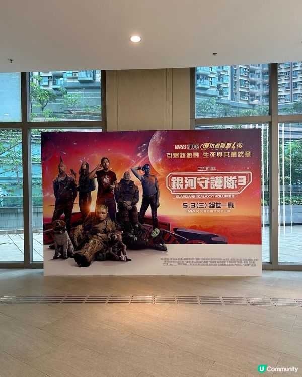 銀河守護隊3：收尾最多洋蔥的一集