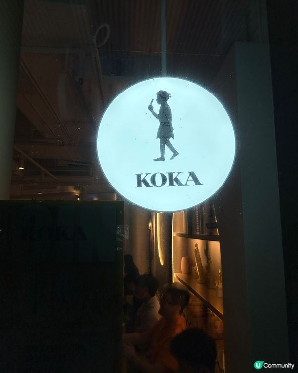 海傍邊特色台式串串🍡✨🧆👀