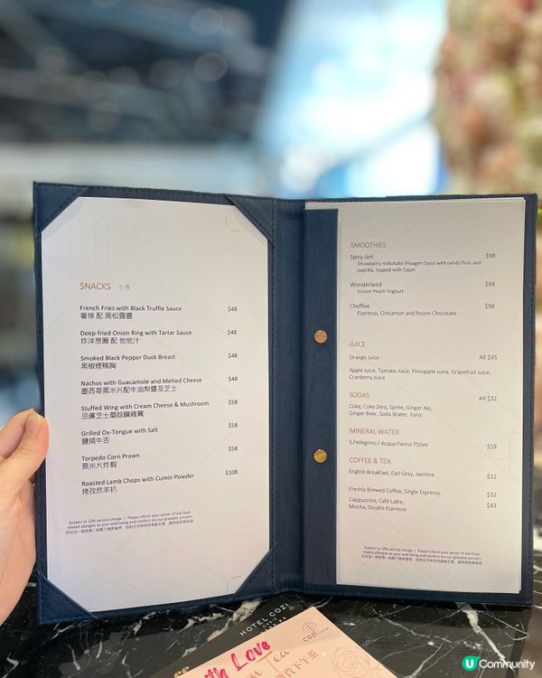 #酒店  #春日尊貴下午茶  #$368二人😍✨