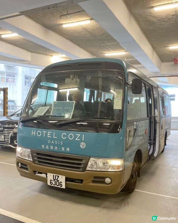 #酒店  #春日尊貴下午茶  #$368二人😍✨