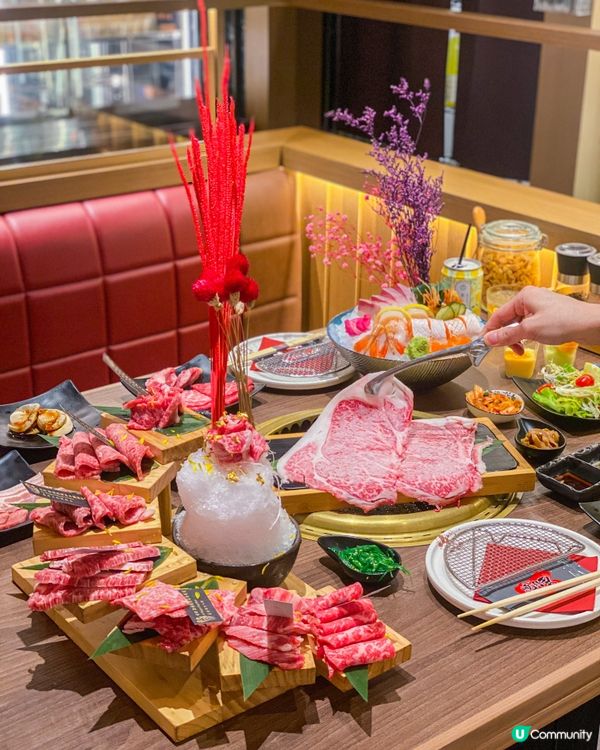 🥰頂級享受  🎌日本A5和牛燒肉放題🔥