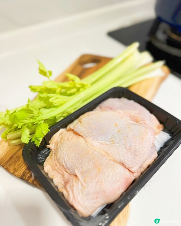 👩🏻‍🍳西芹腰果炒雞髀肉🥢