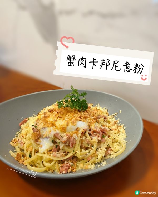 港島 Chill relax cafe❤️