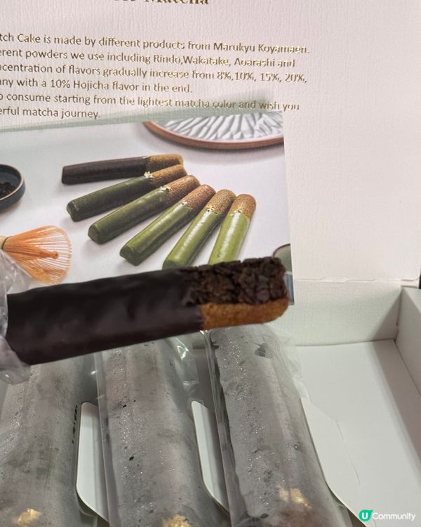 抺茶控必食！超好味抺茶蛋糕💚