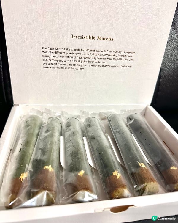 抺茶控必食！超好味抺茶蛋糕💚