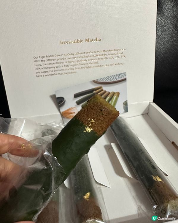 抺茶控必食！超好味抺茶蛋糕💚