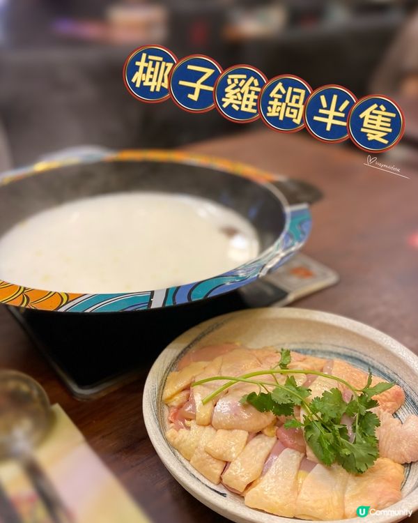 上桌還在動❗️超新鮮時令海鮮拼盤🦀