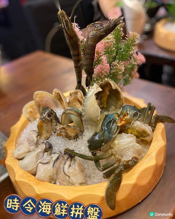 上桌還在動❗️超新鮮時令海鮮拼盤🦀