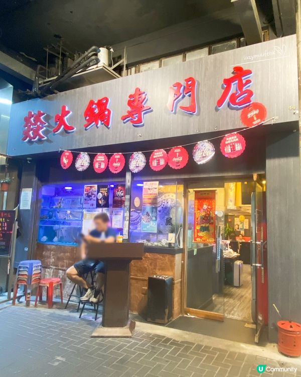 上桌還在動❗️超新鮮時令海鮮拼盤🦀