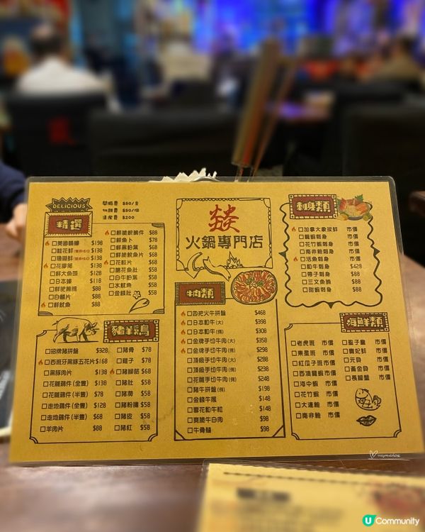 上桌還在動❗️超新鮮時令海鮮拼盤🦀