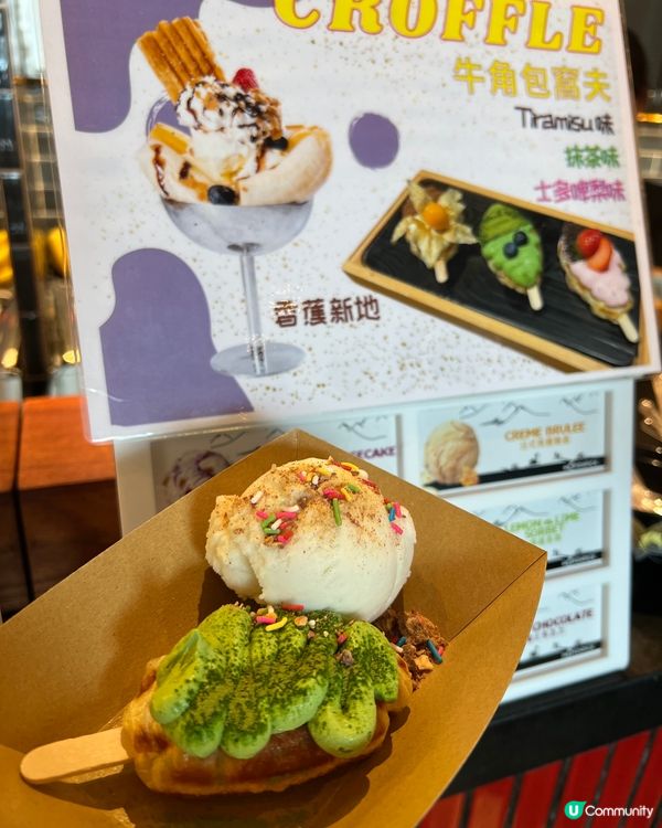 大西北日本A5燒肉放題