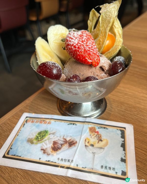 大西北日本A5燒肉放題